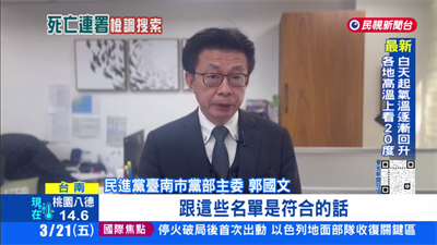 剧享家app 截图2