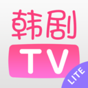 韩剧TV极简版  v1.2