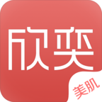 欣奕app 1.1.1