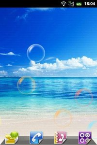 静谧大海动态壁纸