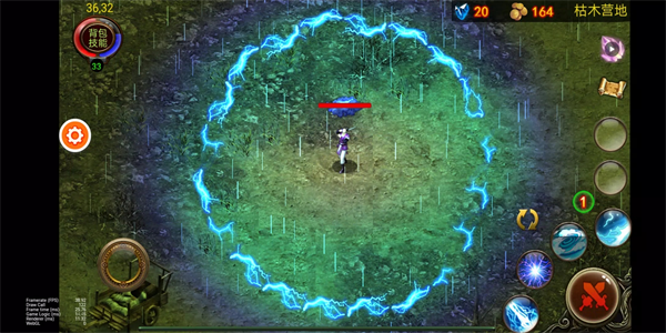 乌鸦之霜手游最新版 截图1