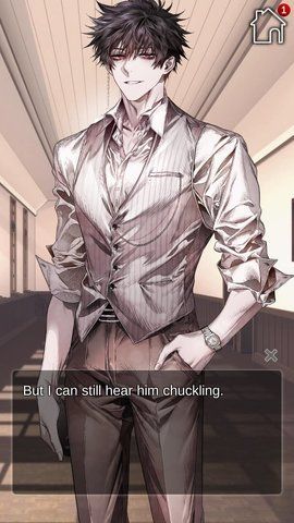 暮光之血官方版 截图2