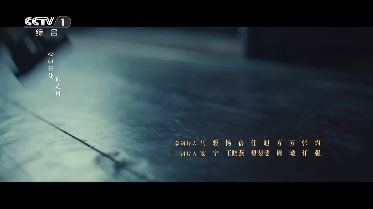锋云秒播香吻版 截图3