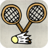 萌小人打羽毛球(Interesting Badminton)