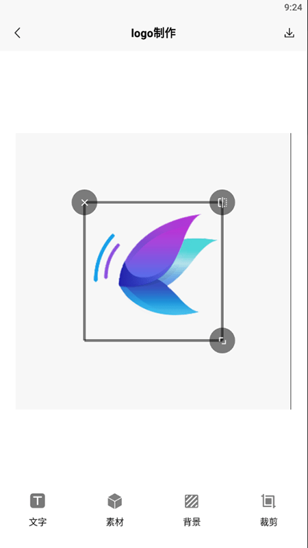 天天logo生成器v1.1
