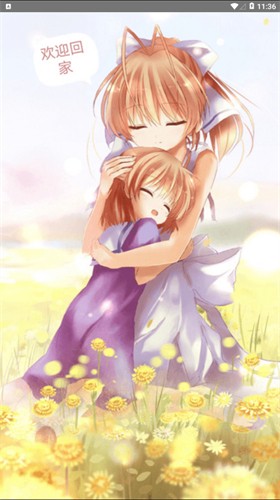 兜兜动漫最新版 截图2