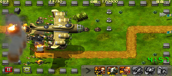 小小指挥官游戏最新版 截图4