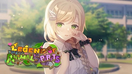 兽灵物语游戏 截图3