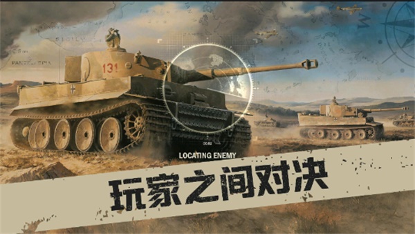 kards安卓汉化版