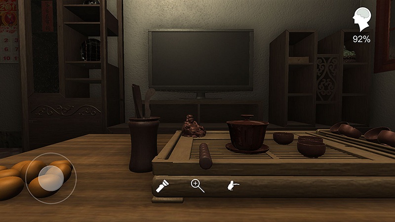 孙美琪温迪的家 截图2