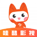 哇酷影视  v1.4.1