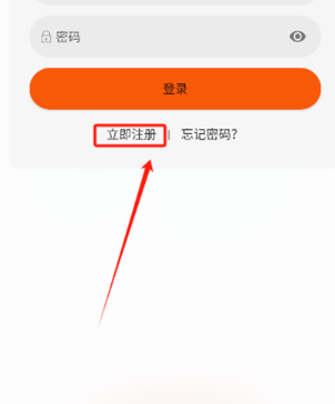 火猫影视app官方