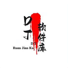 DT软件库app官方版