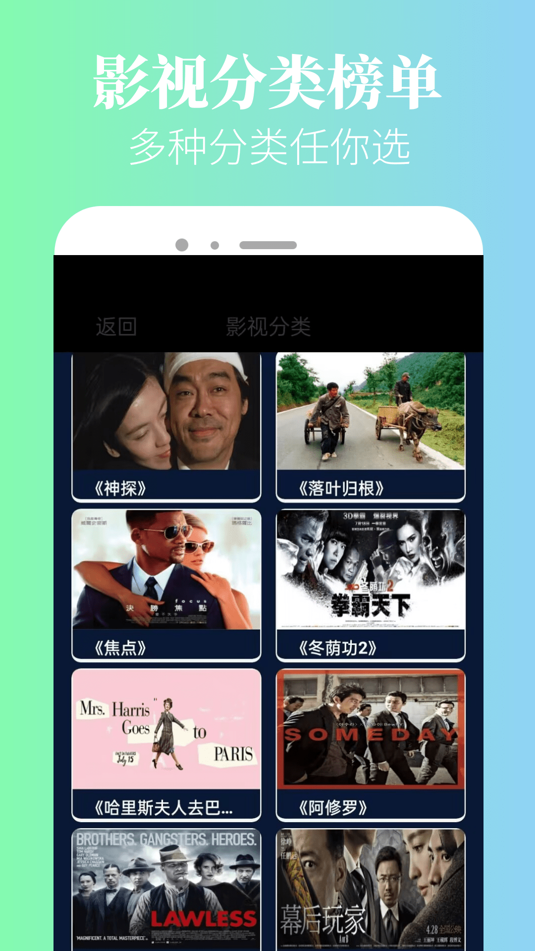 新米粒app