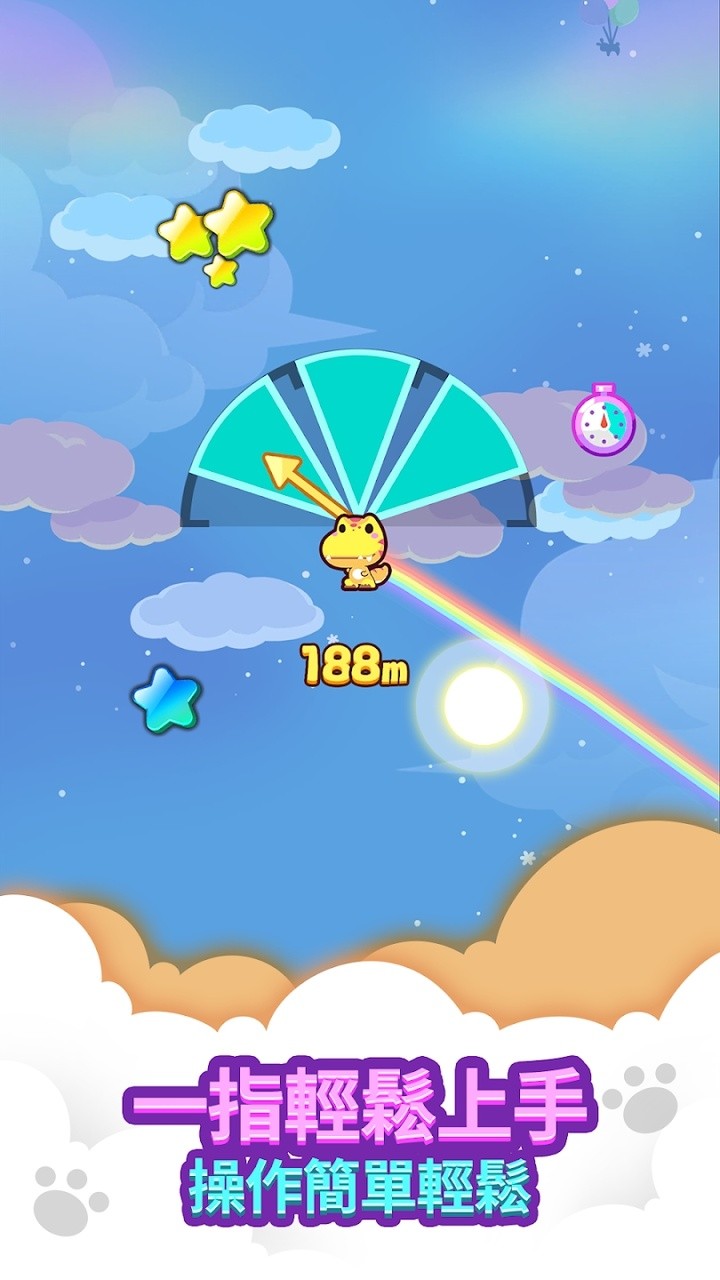 com2us迷你游戏乐园 截图1