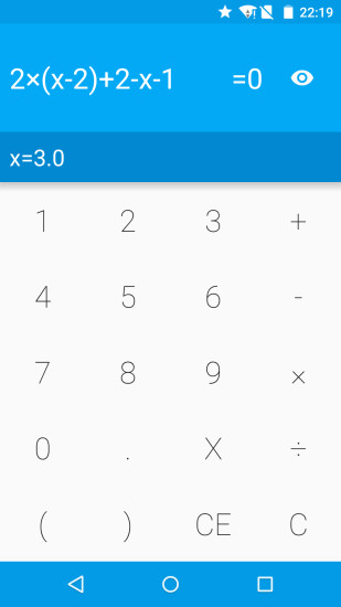 解方程计算器app 截图2