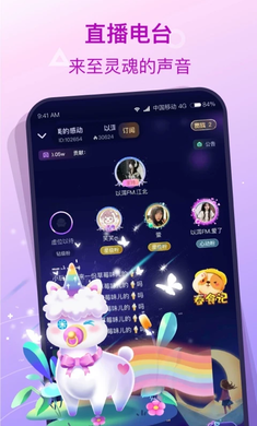 捞月狗旧版 截图1