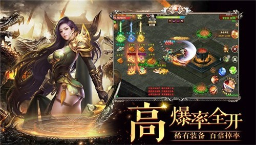 黑暗光年攻速版