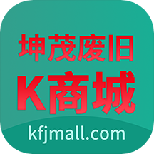 废旧K商城