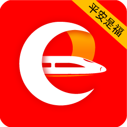 平安是福app