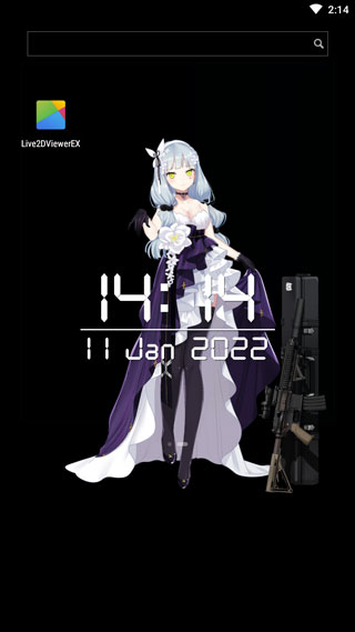 Live2Dviewerex正版 截图1