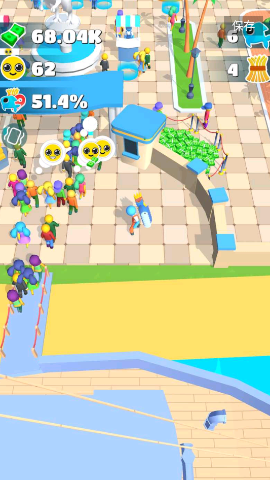 侏罗纪公园大亨 截图5