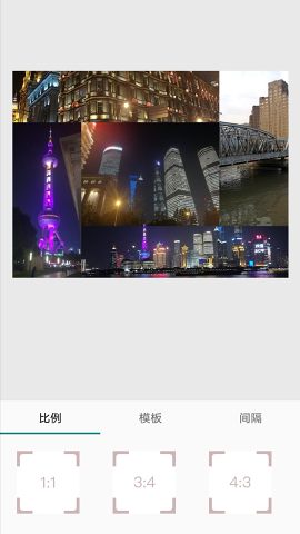 小麻雀拼图 v1.1