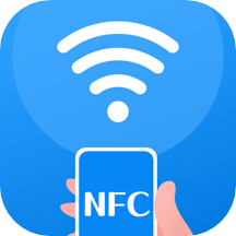 万能NFC钥匙app v4.1.6