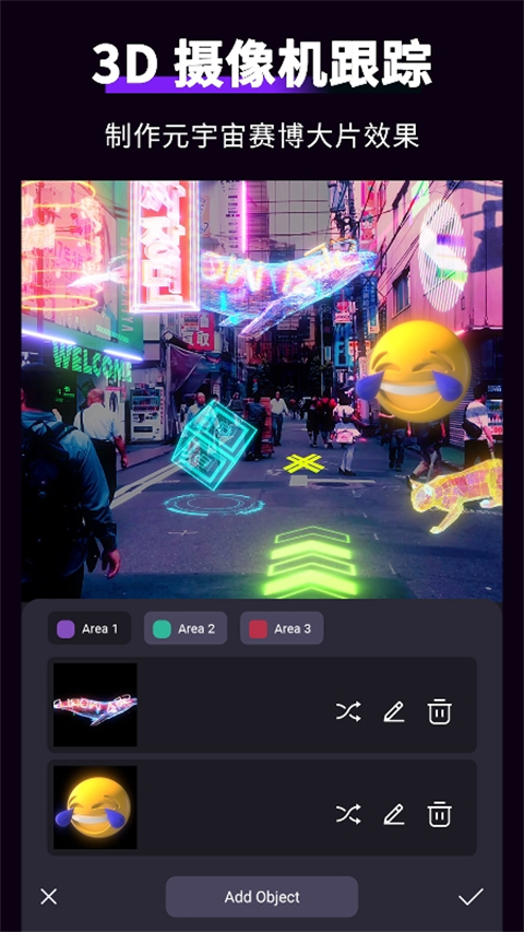 MotionNinja特效视频app 截图4