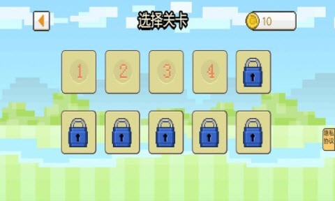 茶杯头领 截图2