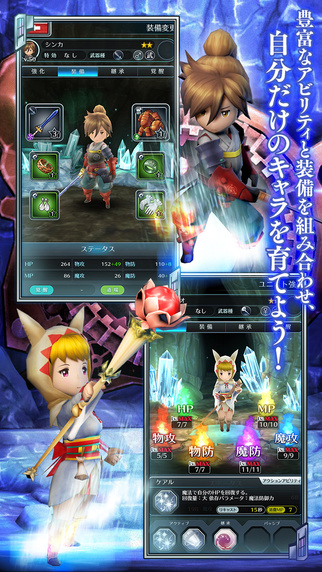 三国战纪风云再起无限道具 截图4