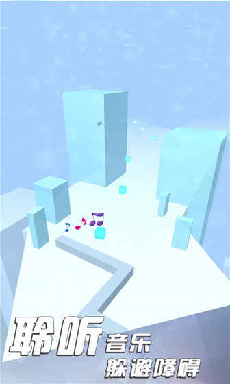 臻至讯小精灵 截图1