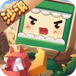 迷你世界 v1.20.5