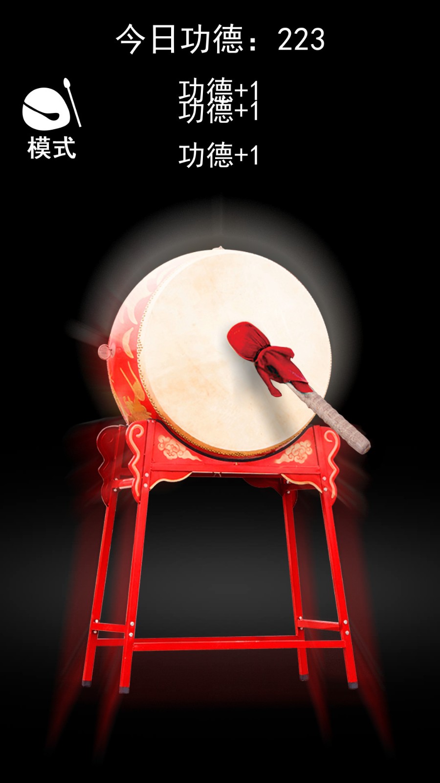 一起来解压游戏