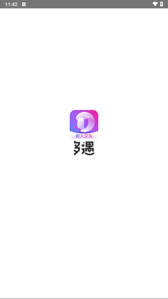 多遇app 截图1