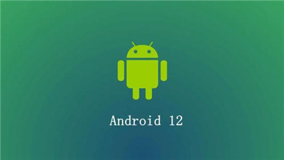 Android 12系统下载 截图1