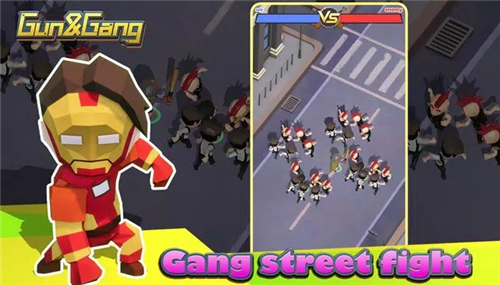 枪械团伙Gun & Gang 截图1