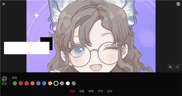 简单打码最新版 截图1