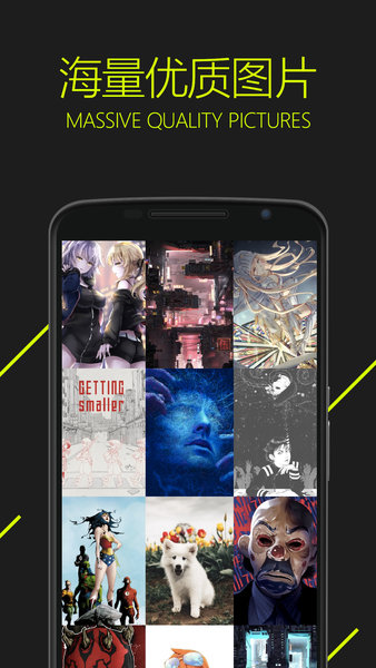 图凌软件 截图1