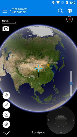 图新地球app