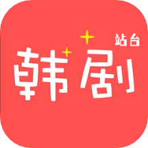 i韩国影单免费版 v1.1