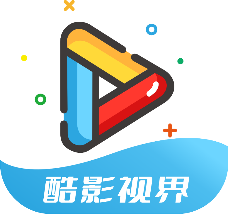 酷影视界影视app  v4.1.2