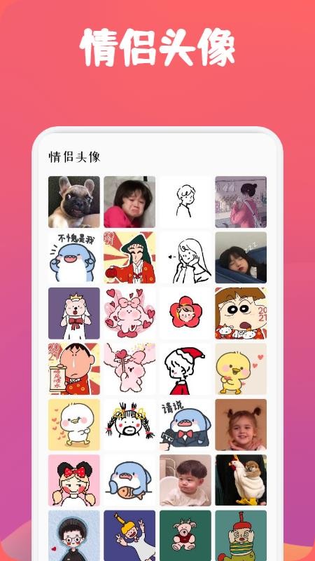 高级感小众ins壁纸app