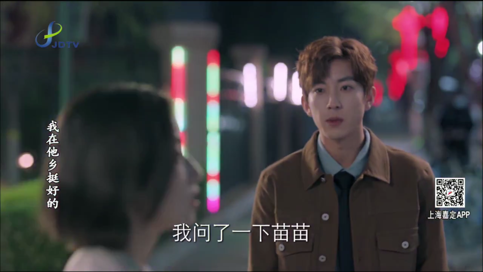 小电视TV版官网 截图4