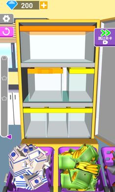 超级收纳师游戏