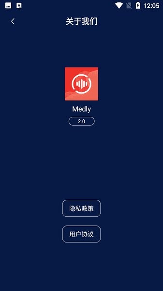 medly官网 截图2