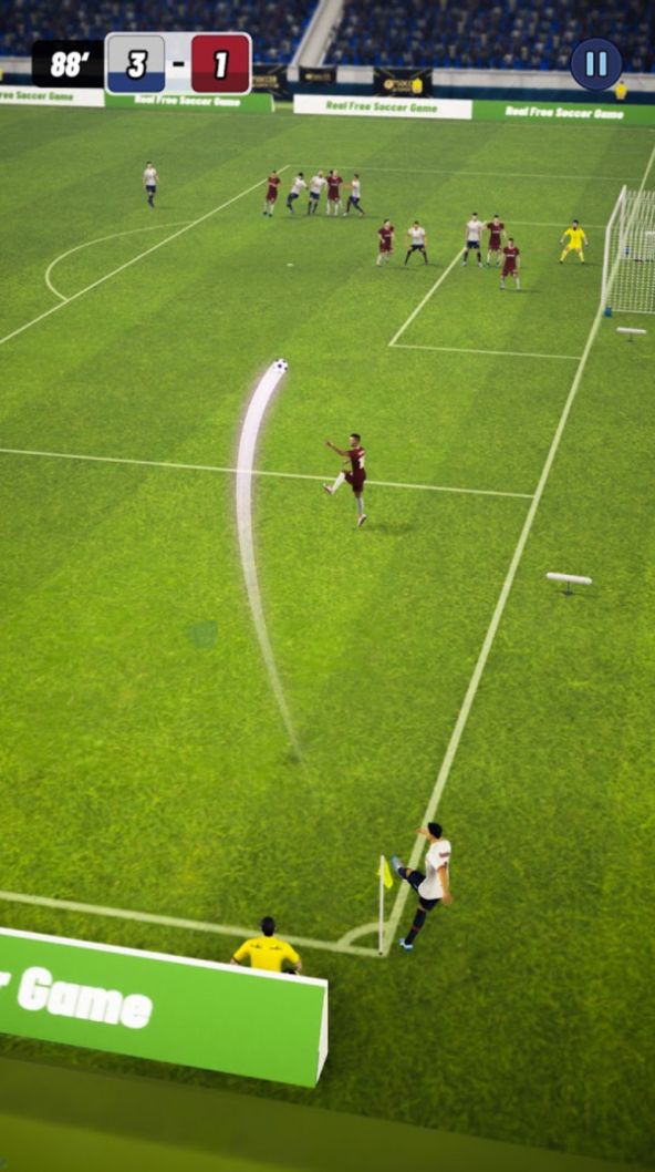 飞奔的足球3D 截图1