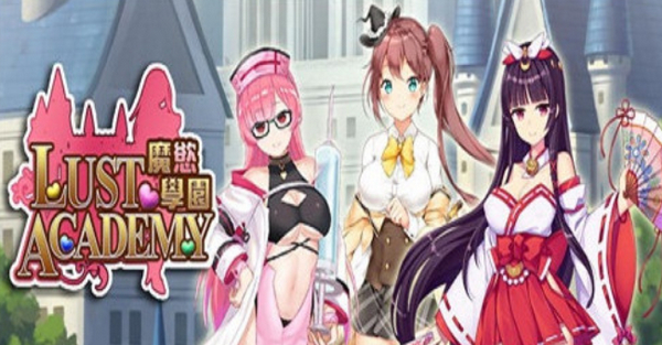 魔欲学园手游版