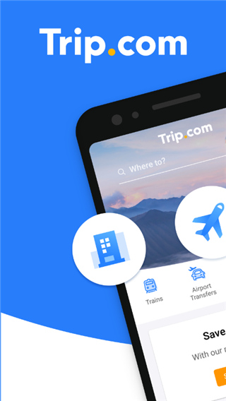 Tripcom(携程国际版) 截图1