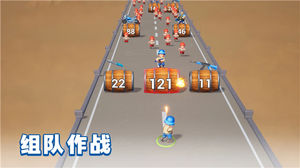 最后的战争(LastWar)手机版 截图3